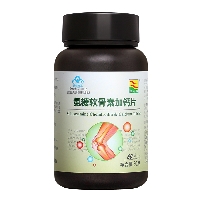 康富来 氨糖软骨素加钙片 1.克/片*60片 中老年人 增强骨密度