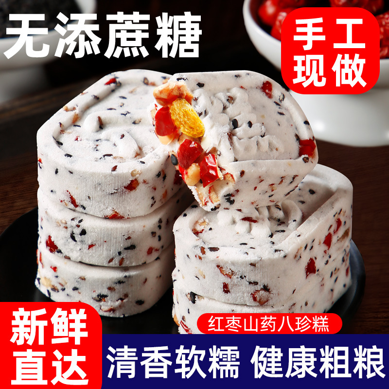 香蕉蛋糕160g 3盒