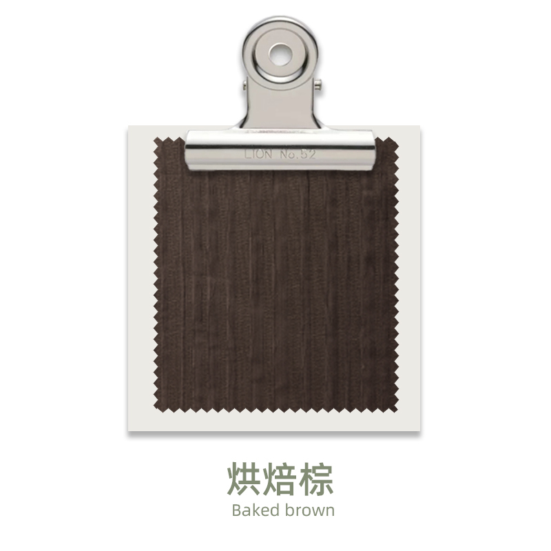 添福运 遮光窗帘高温定型北欧简约现代挂钩窗帘加厚打孔窗帘飘窗客厅帘子遮阳布纯色轻奢卧室支持定制挂钩窗帘 高温定型-烘焙棕 【韩式款】宽2.0*2.7高*单片