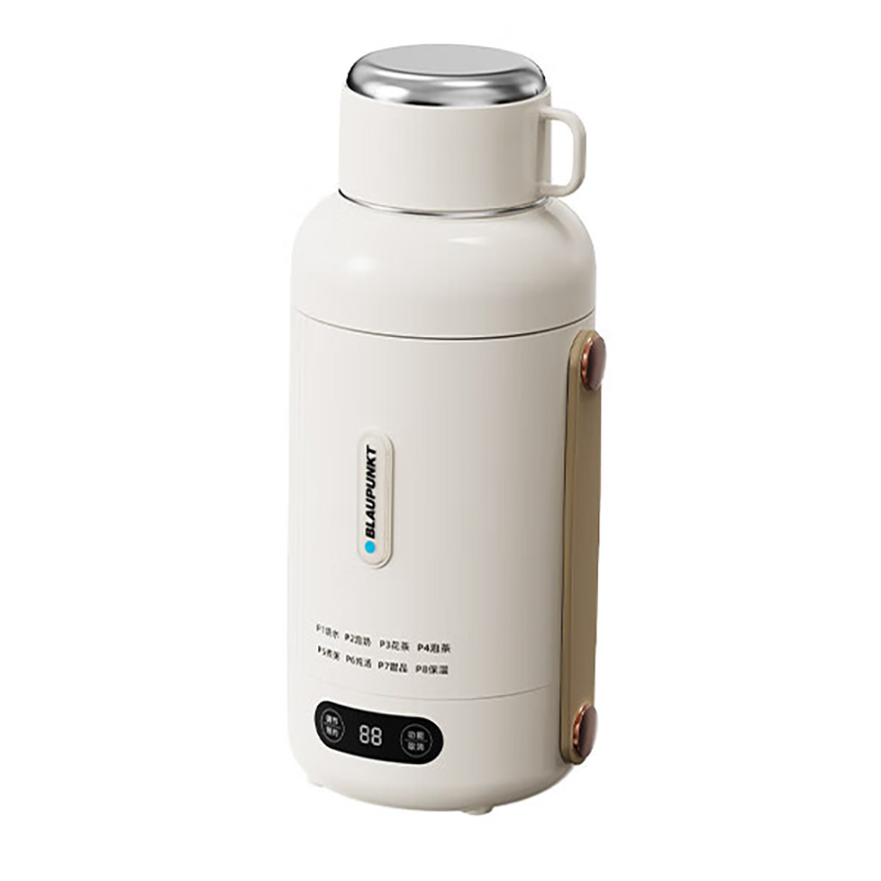 (顺丰发货)蓝宝(BLAUPUNKT)电热水杯0.8L BP-DRB025