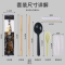徽源昇KX-8005 双生筷+欧式7寸勺+本色纸巾+牙签