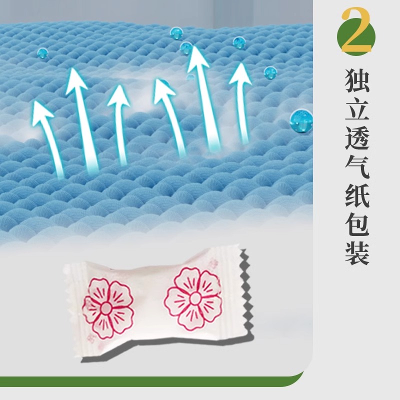 樟脑丸-100g桂花香型高清大图