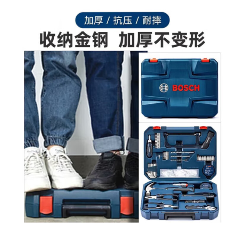 hizhg丨多功能五金手动工具套装;108件套装