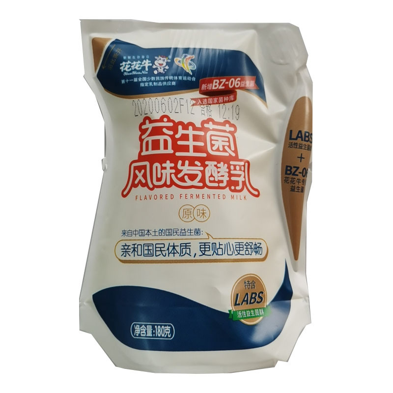 花花牛益生菌原味180g视频