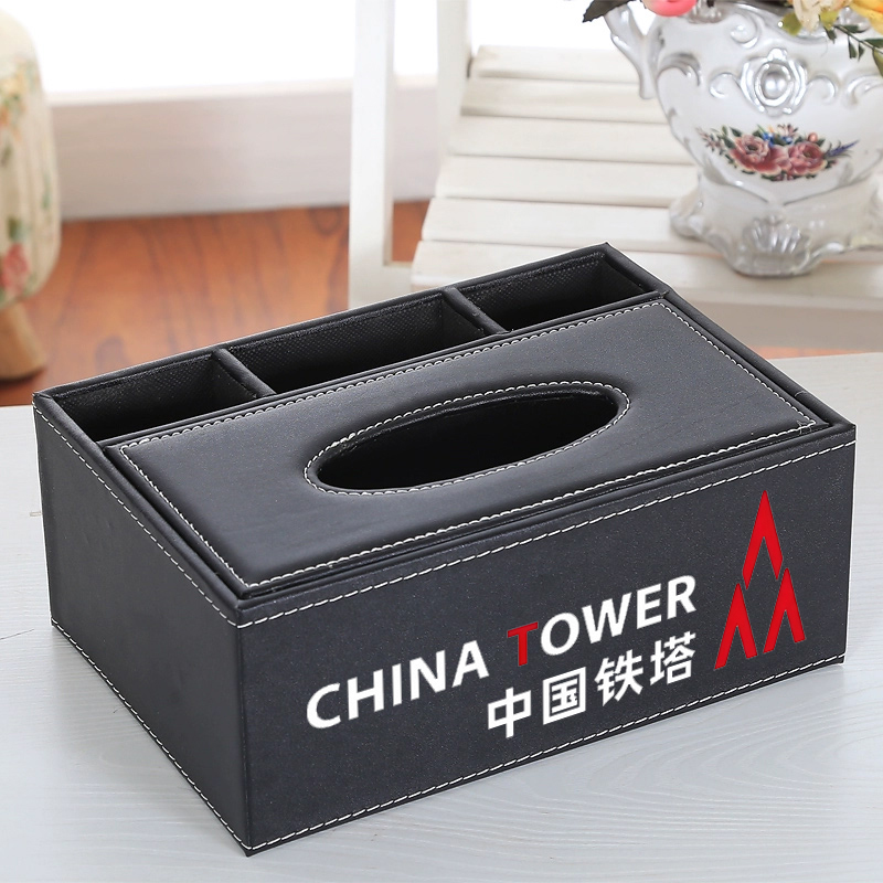 臻远 ZY5082554 黑色多功能后三格纸巾盒带logo尺寸23.5*16.5*9.5cm 起订量10个起订高清大图