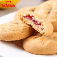 马来西亚进口TATAWA苹果味夹心爆浆曲奇饼干70g*3袋 苏宁自营零食充饥夹心饼干网红休闲马来西亚进口零食小吃办