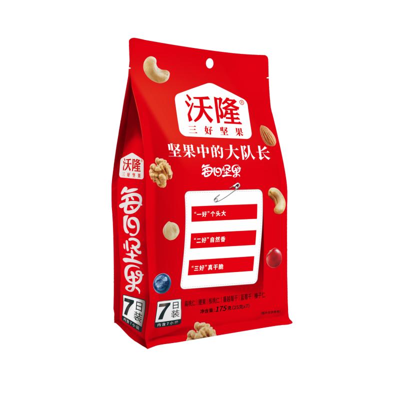 沃隆 每日坚果A款 175g*2袋装 (25g*14袋) 混合坚果孕妇休闲零食