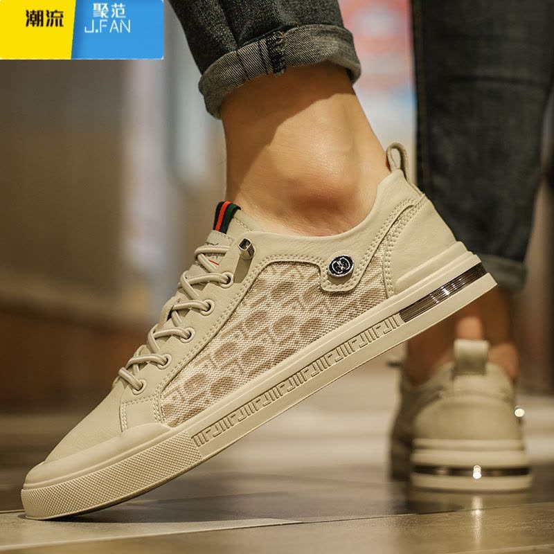 聚范男鞋夏季透气休闲帆布板鞋男士一脚蹬上班工作轻便运动百搭小白鞋图片