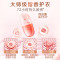 立白 大师香氛洗衣液1kg 玫瑰花香 香水洗衣液香味持久 洁净柔顺护衣 手洗机洗 [梦幻玫瑰]大师香氛洗衣液1kg袋装