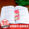 [正版新书]大学计算与人工智能 桂小林 清华大学出版社 大学计算机,计算思维,数据,智能,计算机