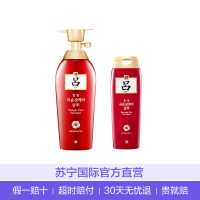 Ryo吕 红吕 烫染修复洗发水套装(450ml+180ml)修复损伤