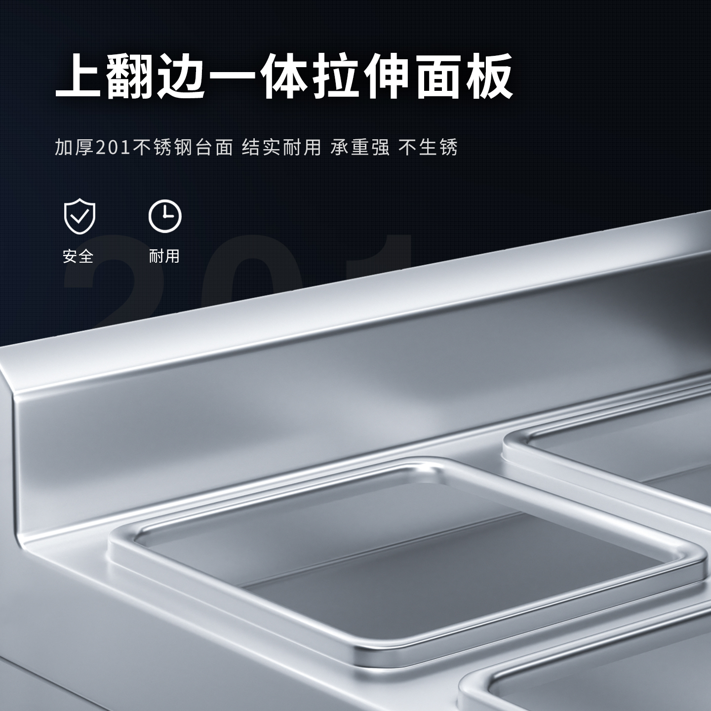 汇泉商用六头煲仔炉 SPTT4.5/27A-B 240W大功率智能控温设计高清大图