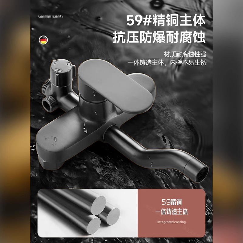 淋浴花洒套装家用浴室卫生间沐浴精铜增压花晒洗澡喷头卫浴器2005高清大图