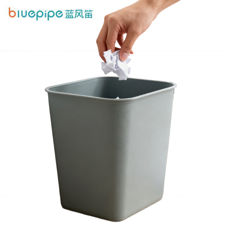 蓝风笛 垃圾桶 8升灰桶 个高清大图