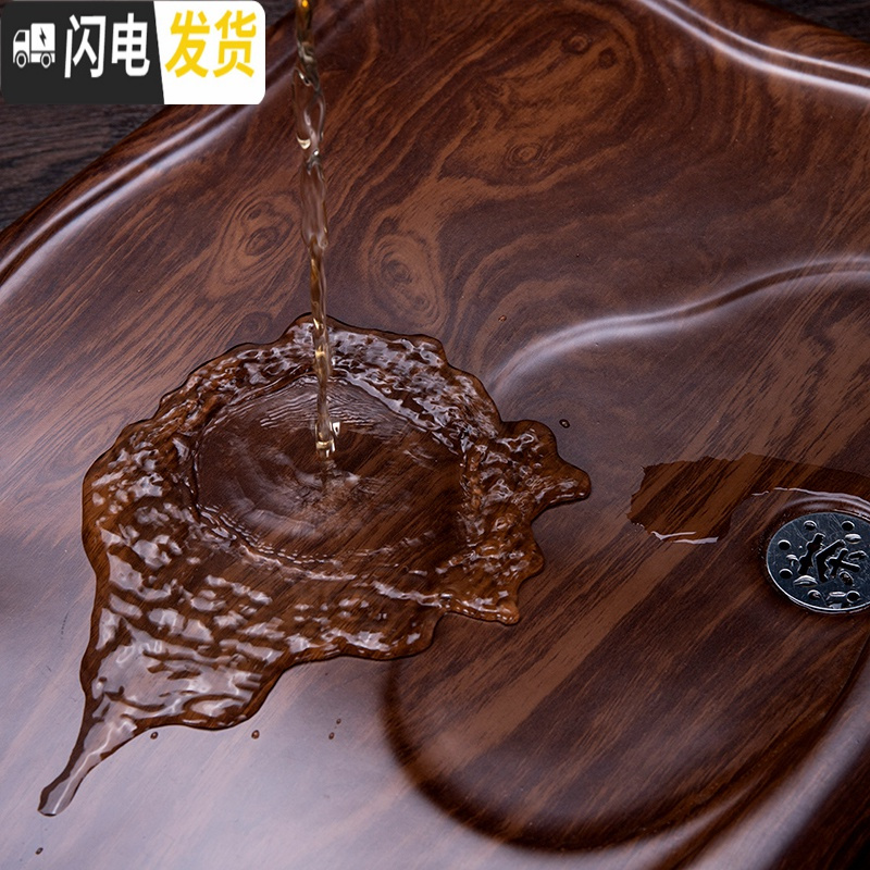 三维工匠科技木茶盘家用功夫茶具简约储水托盘茶座茶台茶海茶托 马到成功科技木茶盘棕黑