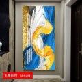 晶瓷画风水玄关走廊过道装饰画竖摇钱发财树别墅入户挂画大气 飞舞彩带（金色边框） 60*120cm晶瓷画(晶瓷_5_81