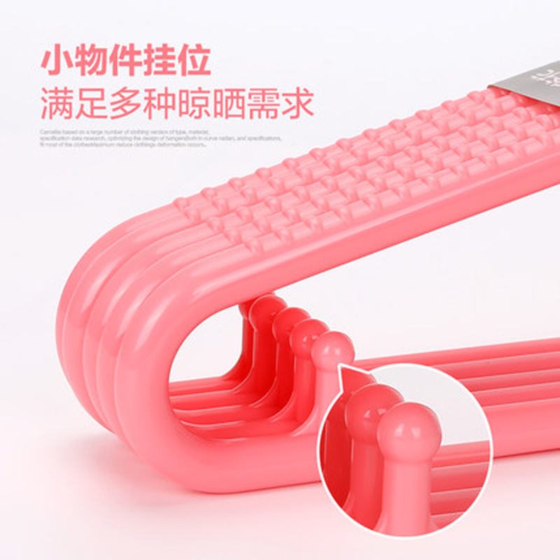 茶花(CHAHUA) 通用衣架 0701