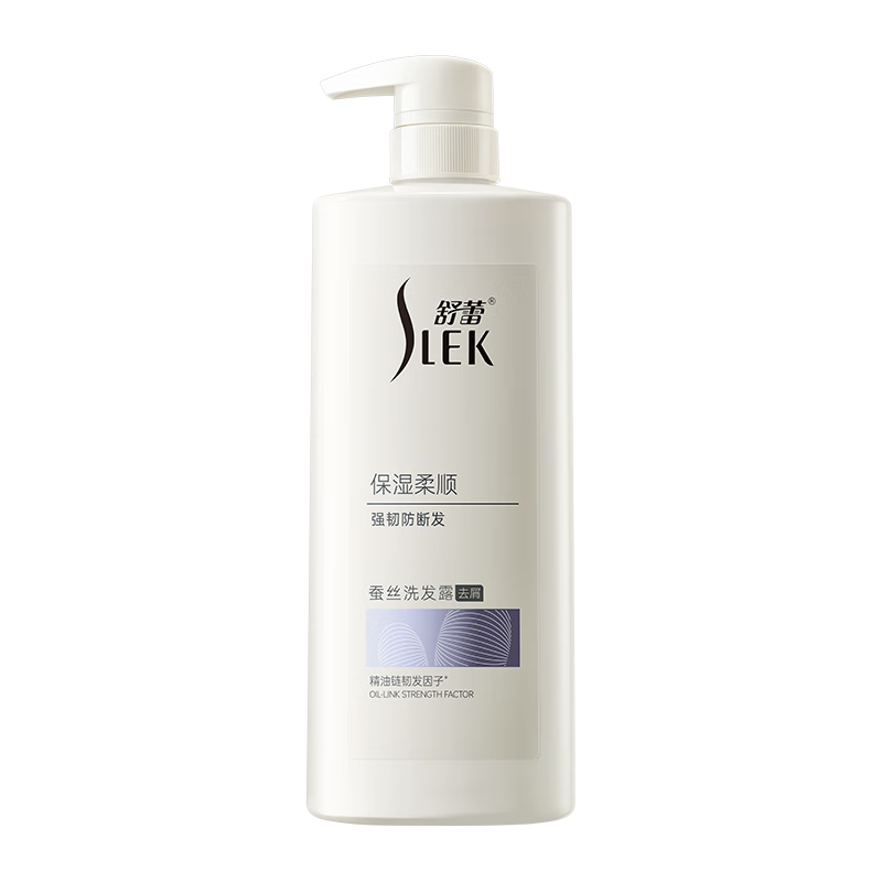 舒蕾(SLEK)蚕丝保湿顺滑去屑洗发露800g白色