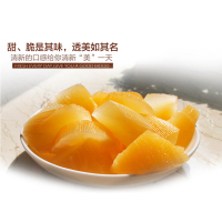 云南雪莲果2.5斤（偶数发货 拍2件合并发货） 亲多多热带水果