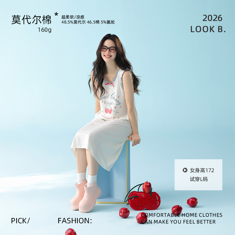米奇喵[超柔软]甜美樱桃印花背心花边领睡裙女夏宽松中长款莫代尔居家 甜美樱桃印花背心睡裙 尺码备注高清大图