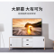 王牌电视机4K32/液晶老人家用[32-TV高清液晶]