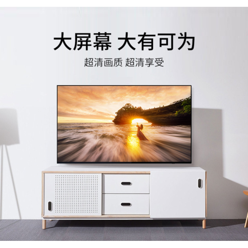 王牌电视机4K32/液晶老人家用[32-TV高清液晶]