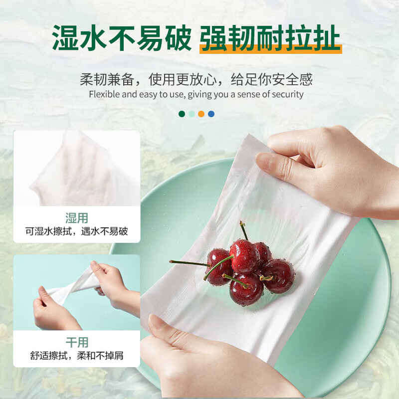 奇强 QQCZD224 抽取式面巾纸 146mmx175mm 400张*8包/3提/组高清大图