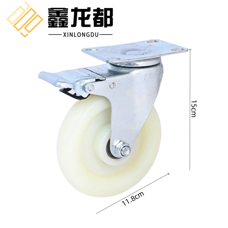 鑫龙都 刹车轮5寸个