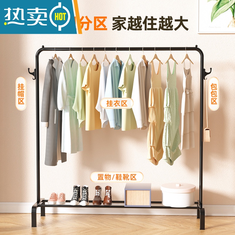 XIANCAI晾衣架落地卧室内家用阳台挂衣架折叠宿舍学生晒衣架凉衣服杆架子高清大图