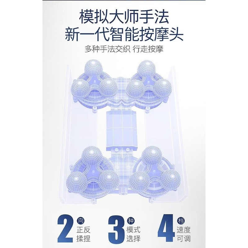 勒德威F930按 摩椅家用全自动电动零重力太空舱 白棕色高清大图