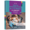 [M]118小时突破中级中文:上册:课本:Textbook 1-9787513820677