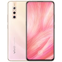 vivo X27 粉黛金 8GB+256GB 骁龙710 全面屏拍照游戏全网通4G手机