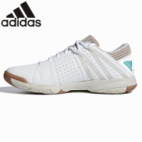 官方正品阿迪达斯adidas 男款羽毛球鞋 耐磨防滑透气轻便舒适 男款运动鞋 白色2020新品DB2170