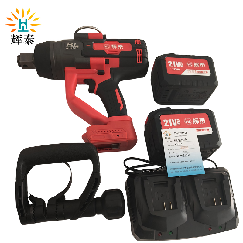 辉泰 锂电扳手 HT-25 台高清大图