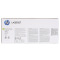 惠普(HP)CE742A 黄色硒鼓 307A(适用LaserJet CP5225 CP5225n CP5225dn)