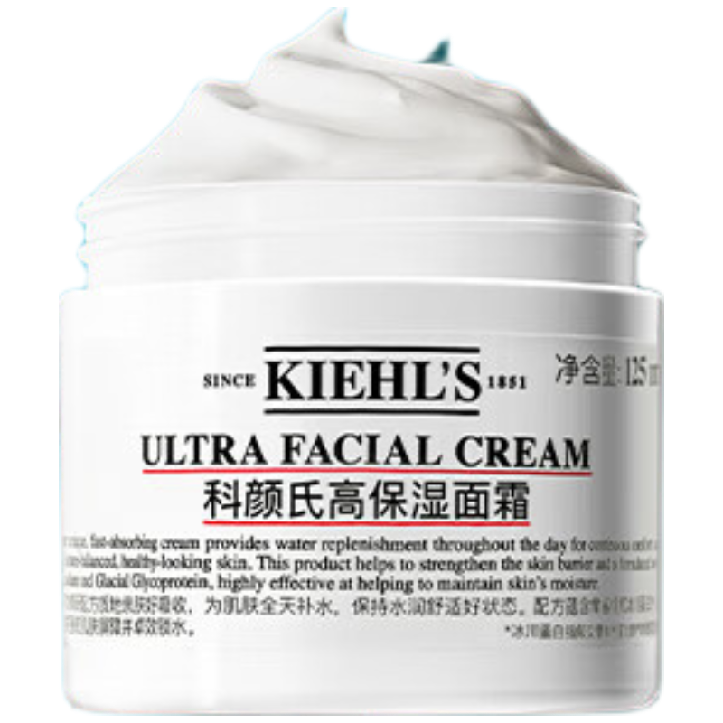 科颜氏(Kiehl’s)全新第三代高保湿面霜50ml秋冬补水保湿滋润护肤品高清大图