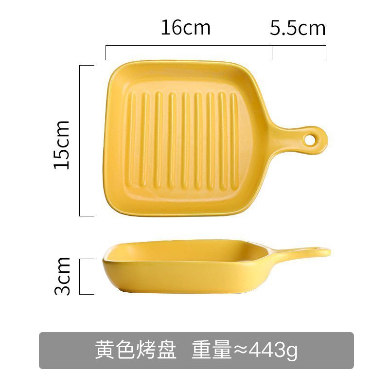 带手柄泡面碗创意陶瓷烤盘专用器皿可微波炉烤箱用具带把餐具 手柄方形烤盘-黄色