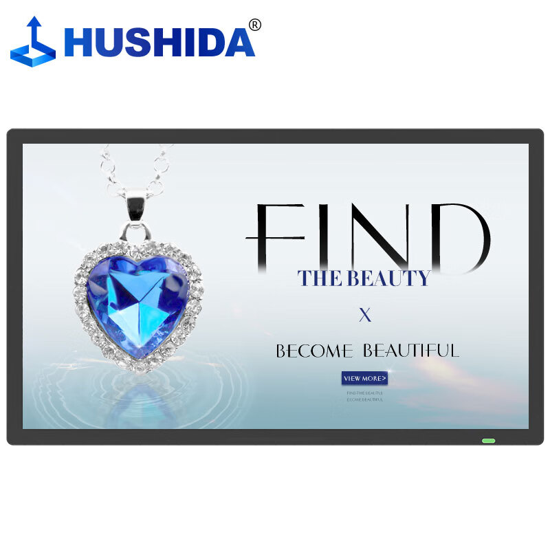 互视达(HUSHIDA)49英寸电子白板 壁挂广告机显示屏商场吊挂数字标牌宣传屏 CW-LY-50 1台高清大图