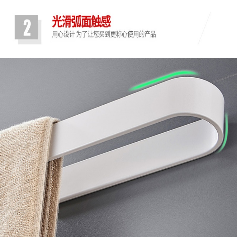 珂攸洋毛巾架挂架置物架高清大图