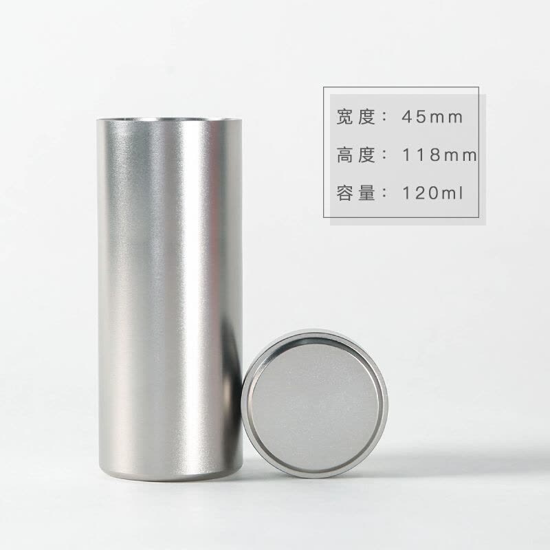 半个许仙大号旅行螺旋口茶叶罐铁盒包装盒 金属迷你随身便携铝合金密封罐图片