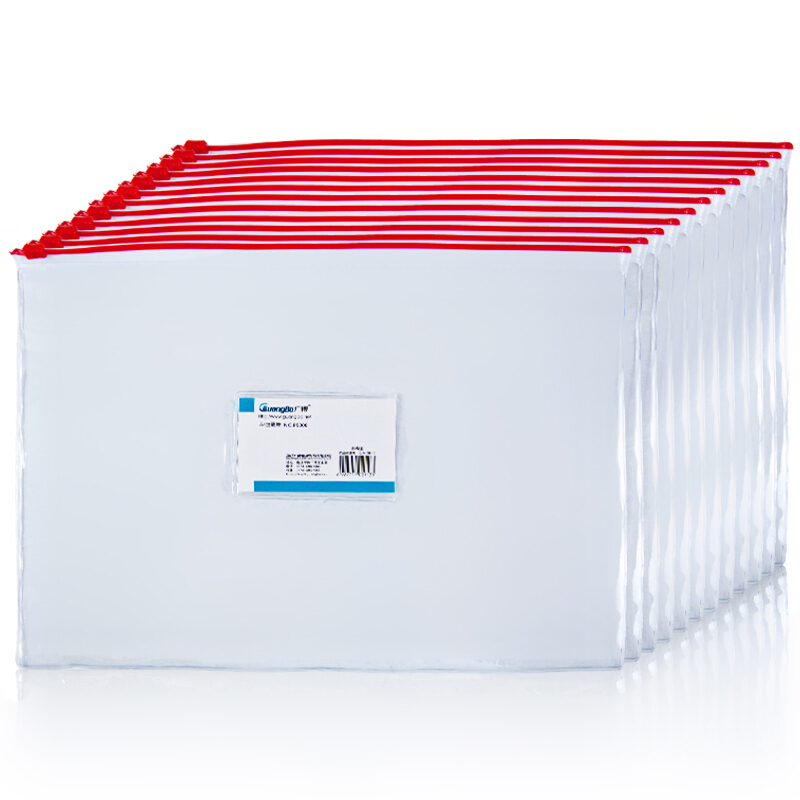 广博 文件袋A4透明PVC拉链袋 P0006 12个/包( 单位:包)