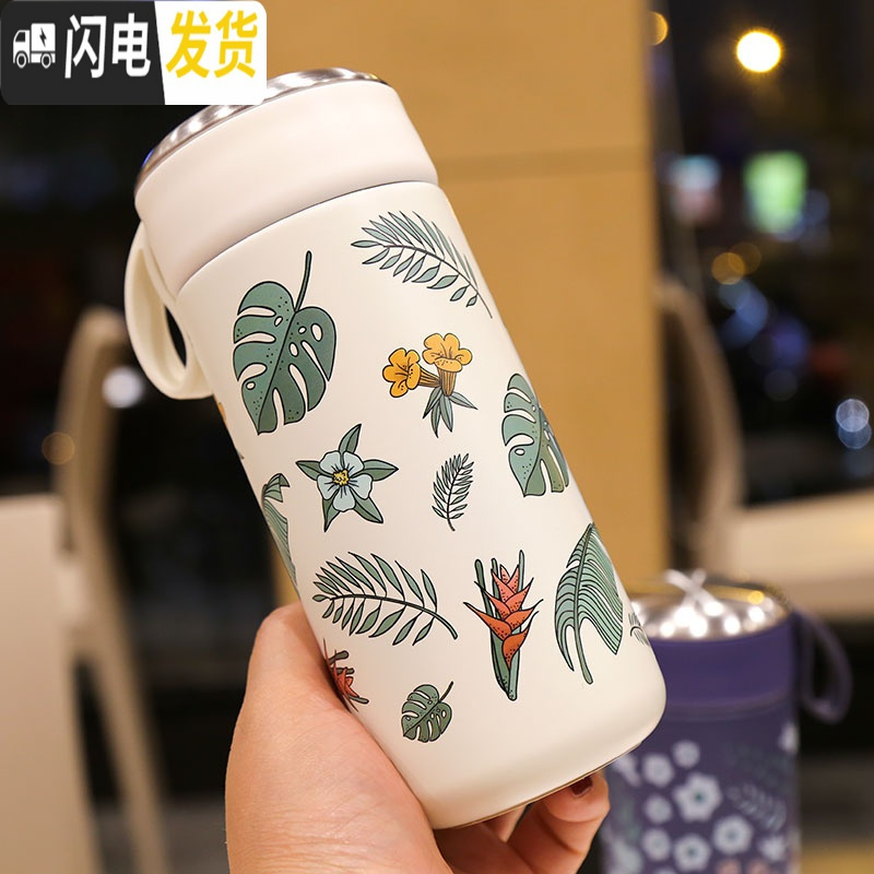 三维工匠森系创意保温杯ins原宿风简约文艺水瓶男女士学生保温杯便携泡茶 蓝色350-无茶漏8A4