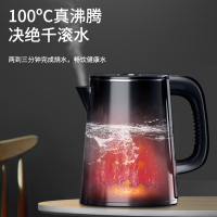 志高茶吧机家用立式全自动智能下置水桶客厅遥控新款多功能饮水机CG-211型