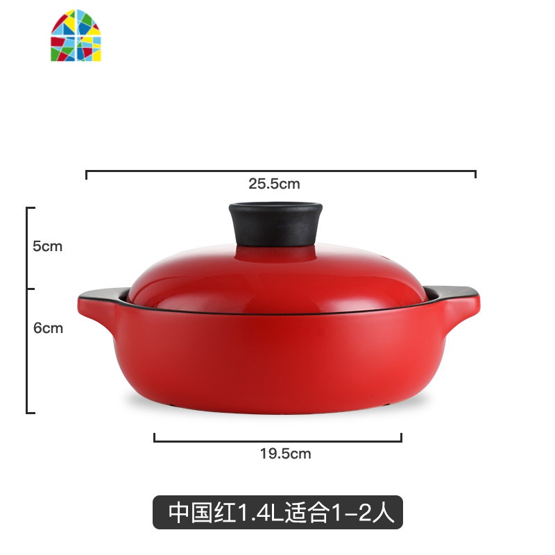 煲仔饭专用锅石锅拌饭陶瓷砂锅炖锅家用燃气明火可高温小沙锅韩国 FENGHOU 干锅煲1.4L-【麋鹿】