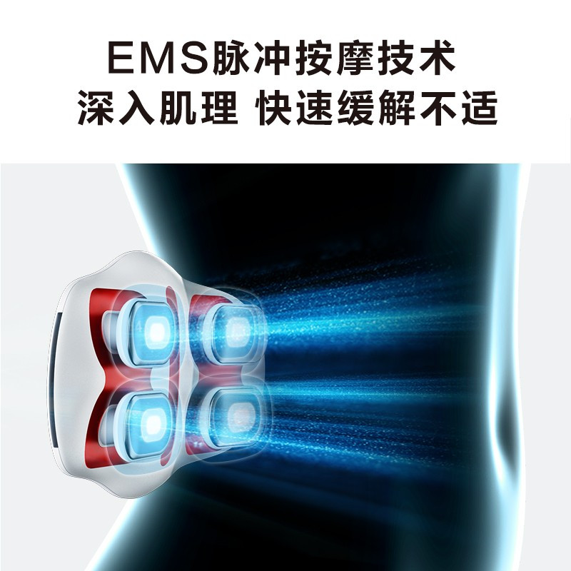 SKG(SKG) 腰部按摩器 腰部腰椎按摩仪 按摩腰带智能 腹部红光热敷BW3