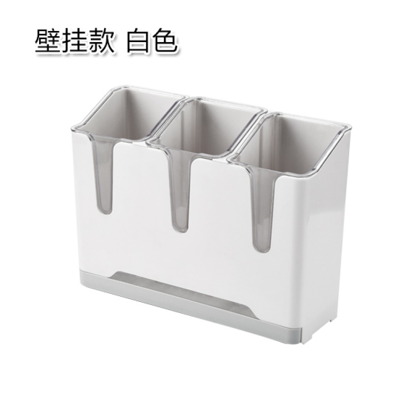 壁挂式筷子筒筷托沥水筷子笼 家用筷笼厨房餐具叉勺收纳盒筷子盒 敬平 壁挂款白色_328
