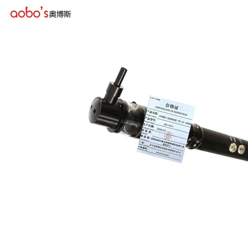 奥博斯[升级款]自动感应型一体二合一试验器ABS-YW13 套高清大图