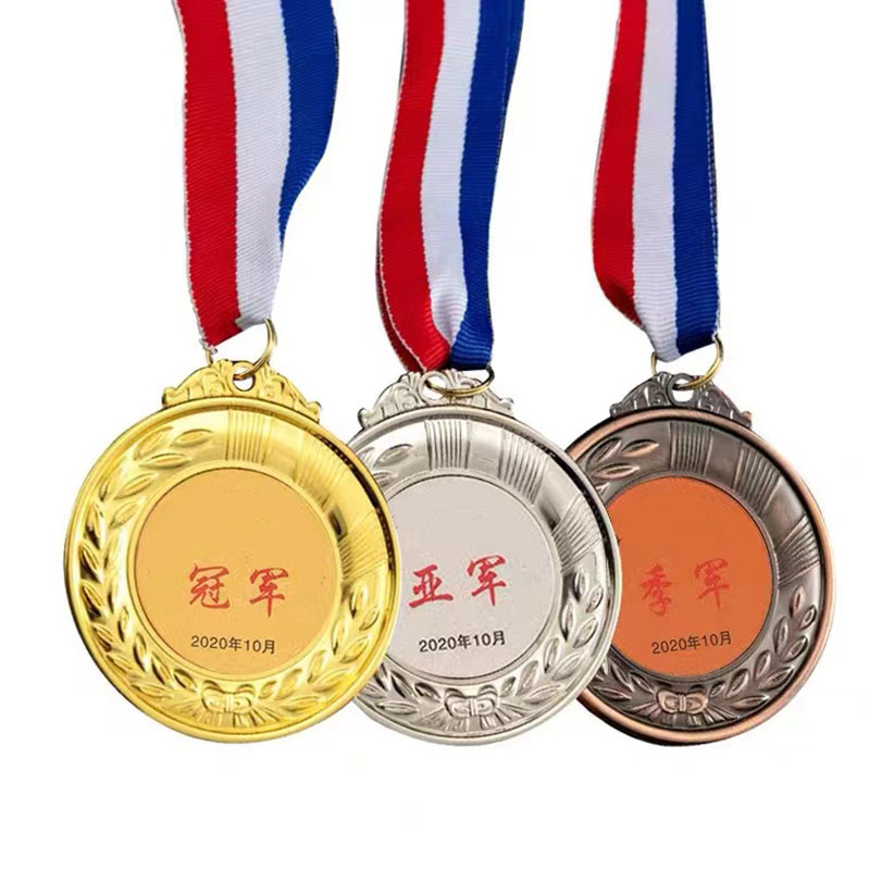 宝克（BAOKE） 荣誉证书定制绒面证书16k 一本 奖牌定制1005