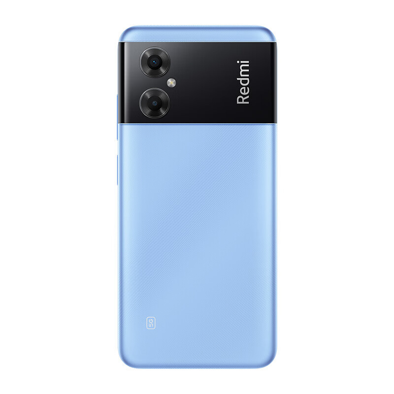 小米Redmi Note11 R 6GB+128GB 极地蓝海 全网通5G 90Hz高刷屏 5000W像素 18W快充手机 Note11 R