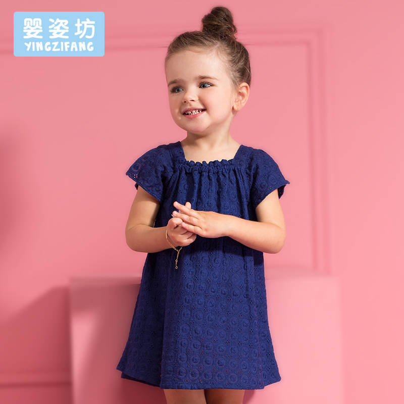 苏宁自营 婴姿坊 女童夏季新款女宝宝短袖公主 韩版时尚童装连衣裙短裙新品欧美风 1-5岁 75-120cm